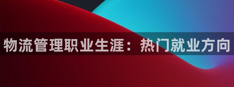 28圈可以退款吗