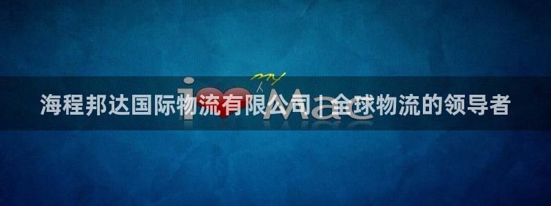 28圈注册网站链接怎么弄