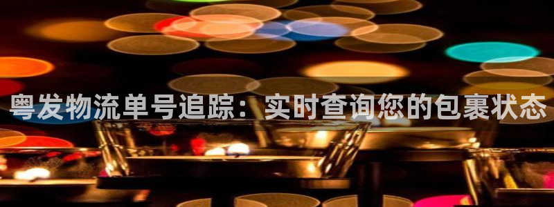 28圈如何注销账号
